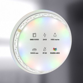 Лента светодиодная Maytoni Led strip 20039 в Карталах - kartaly.ok-mebel.com | фото 2