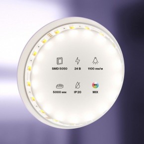 Лента светодиодная Maytoni Led strip 20043 в Карталах - kartaly.ok-mebel.com | фото 2