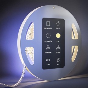 Лента светодиодная Maytoni Ultra 201215 в Карталах - kartaly.ok-mebel.com | фото 3
