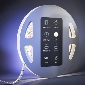 Лента светодиодная Maytoni Ultra 201216 в Карталах - kartaly.ok-mebel.com | фото 3