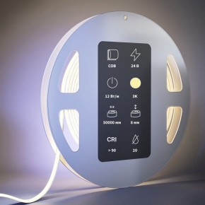 Лента светодиодная Maytoni Ultra 201221 в Карталах - kartaly.ok-mebel.com | фото 3