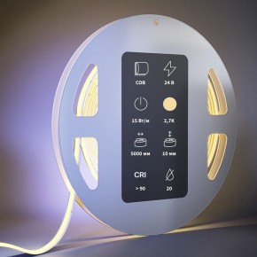 Лента светодиодная Maytoni Ultra 201223 в Карталах - kartaly.ok-mebel.com | фото 3