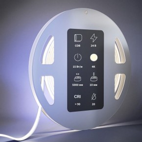 Лента светодиодная Maytoni Ultra 201225 в Карталах - kartaly.ok-mebel.com | фото 3
