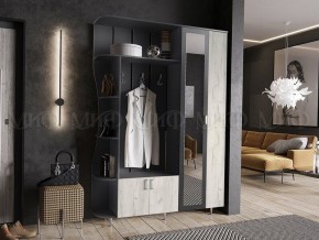 ЛИКА №1 Прихожая ЛДСП (графит/дуб крафт белый) в Карталах - kartaly.ok-mebel.com | фото