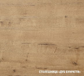 ЛИОРА Кухонный гарнитур Гранд Прайм  (2200*2500 мм) в Карталах - kartaly.ok-mebel.com | фото 7