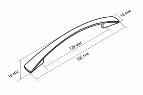 ЛИОРА Кухонный гарнитур Гранд Прайм  (2200*2500 мм) в Карталах - kartaly.ok-mebel.com | фото 9