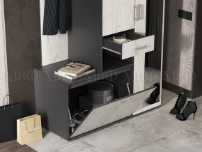 ЛИРА Прихожая ЛДСП (графит/дуб крафт белый) в Карталах - kartaly.ok-mebel.com | фото 4