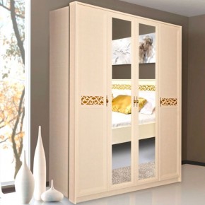 ЛИВАДИЯ Л25 Шкаф для одежды и белья в Карталах - kartaly.ok-mebel.com | фото 3