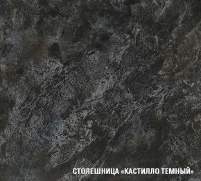 ЛОТОС Кухонный гарнитур Макси 2 (1800 ) в Карталах - kartaly.ok-mebel.com | фото 6