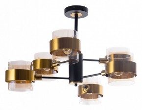 Люстра на штанге Arte Lamp Carlo A8205SP-6BK в Карталах - kartaly.ok-mebel.com | фото