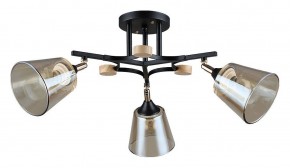 Люстра на штанге Arte Lamp Glassy A5078PL-3BK в Карталах - kartaly.ok-mebel.com | фото