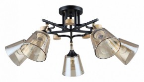 Люстра на штанге Arte Lamp Glassy A5078PL-5BK в Карталах - kartaly.ok-mebel.com | фото