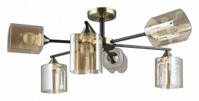 Люстра на штанге Arte Lamp Merci A4185PL-6BK в Карталах - kartaly.ok-mebel.com | фото