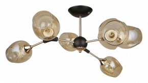 Люстра на штанге Arte Lamp Seppia A4211PL-6BK в Карталах - kartaly.ok-mebel.com | фото