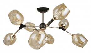 Люстра на штанге Arte Lamp Seppia A4211PL-8BK в Карталах - kartaly.ok-mebel.com | фото
