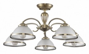 Люстра на штанге Citilux ALONSO CL422153 в Карталах - kartaly.ok-mebel.com | фото