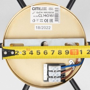 Люстра на штанге Citilux Бертон CL140161 в Карталах - kartaly.ok-mebel.com | фото 12