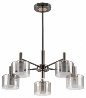 Люстра на штанге Citilux ELAN CL241151 в Карталах - kartaly.ok-mebel.com | фото 5
