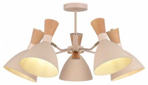 Люстра на штанге EVOLUCE VISTA SLE1256-502-05 в Карталах - kartaly.ok-mebel.com | фото 2