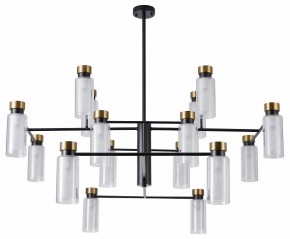 Люстра на штанге Favourite Slank 4482-16P в Карталах - kartaly.ok-mebel.com | фото