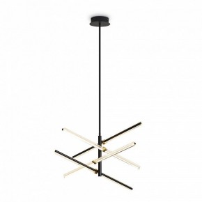 Люстра на штанге Freya Brilliance FR5557PL-L22B в Карталах - kartaly.ok-mebel.com | фото 2