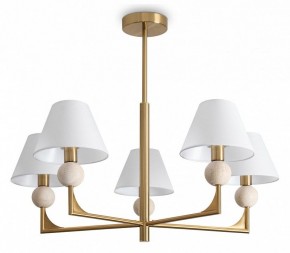 Люстра на штанге Freya Riley FR2043CL-05BS в Карталах - kartaly.ok-mebel.com | фото