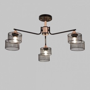 Люстра на штанге Imex MD.4252 MD.4252-3-S-BK+FGD в Карталах - kartaly.ok-mebel.com | фото 2