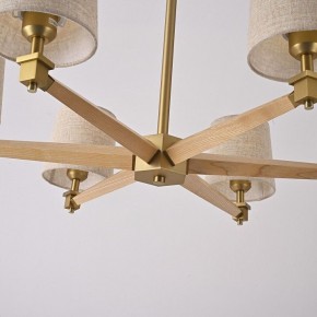 Люстра на штанге Imperiumloft Jorgenson Beige/Light wood STAVRA01 в Карталах - kartaly.ok-mebel.com | фото 6