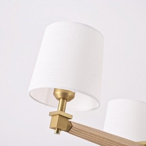 Люстра на штанге Imperiumloft Jorgenson White/Light wood STAVRA01 в Карталах - kartaly.ok-mebel.com | фото 2
