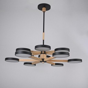 Люстра на штанге Imperiumloft TURNA Black TURNA-DBL01 в Карталах - kartaly.ok-mebel.com | фото 3