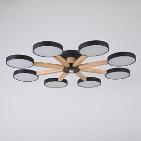 Люстра на штанге Imperiumloft TURNA Black TURNA01 в Карталах - kartaly.ok-mebel.com | фото 3