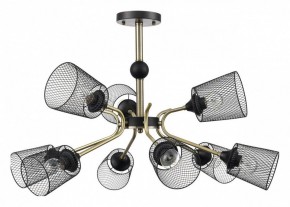 Люстра на штанге Lumion Abris 8191/9C в Карталах - kartaly.ok-mebel.com | фото