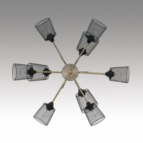 Люстра на штанге Lumion Abris 8191/9C в Карталах - kartaly.ok-mebel.com | фото 2