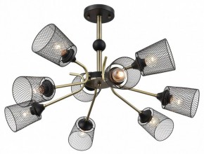 Люстра на штанге Lumion Abris 8191/9C в Карталах - kartaly.ok-mebel.com | фото 3