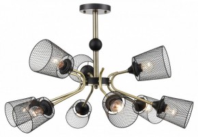 Люстра на штанге Lumion Abris 8191/9C в Карталах - kartaly.ok-mebel.com | фото 5