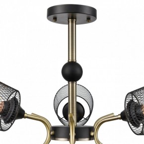 Люстра на штанге Lumion Abris 8191/9C в Карталах - kartaly.ok-mebel.com | фото 9