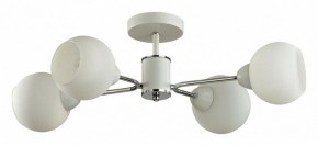 Люстра на штанге Lumion KODI 5645/4C в Карталах - kartaly.ok-mebel.com | фото