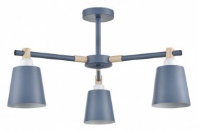 Люстра на штанге Lumion Rosalina 8098/3C в Карталах - kartaly.ok-mebel.com | фото