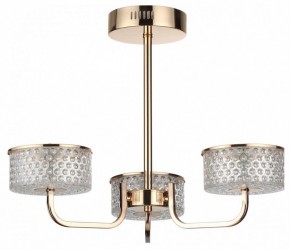 Люстра на штанге Lumion Venice 6579/40CL в Карталах - kartaly.ok-mebel.com | фото