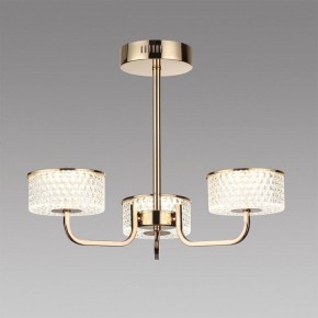 Люстра на штанге Lumion Venice 6579/40CL в Карталах - kartaly.ok-mebel.com | фото 2