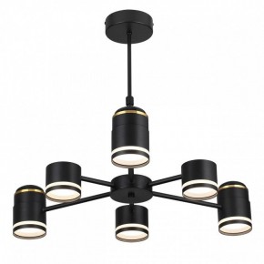 Люстра на штанге Lumion Virsava 8234/6C в Карталах - kartaly.ok-mebel.com | фото 2