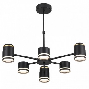 Люстра на штанге Lumion Virsava 8234/6C в Карталах - kartaly.ok-mebel.com | фото 4