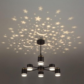 Люстра на штанге Lumion Virsava 8234/6C в Карталах - kartaly.ok-mebel.com | фото 6