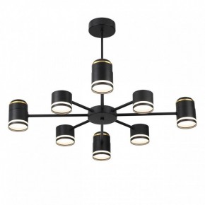 Люстра на штанге Lumion Virsava 8234/8C в Карталах - kartaly.ok-mebel.com | фото 2