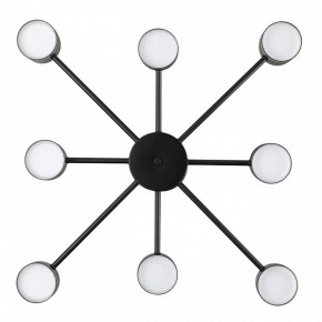 Люстра на штанге Lumion Virsava 8234/8C в Карталах - kartaly.ok-mebel.com | фото 3