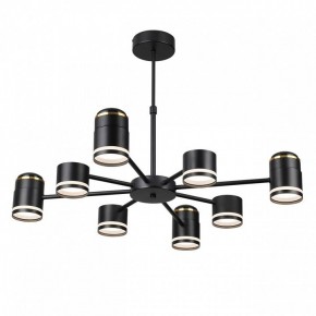 Люстра на штанге Lumion Virsava 8234/8C в Карталах - kartaly.ok-mebel.com | фото 4