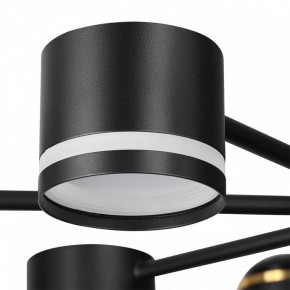 Люстра на штанге Lumion Virsava 8234/8C в Карталах - kartaly.ok-mebel.com | фото 8