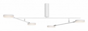 Люстра на штанге Maytoni Fad MOD070CL-L30W3K в Карталах - kartaly.ok-mebel.com | фото