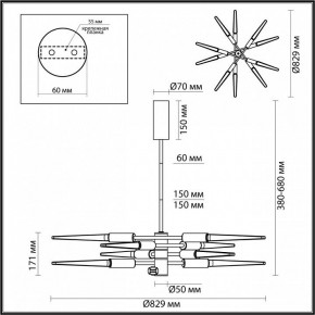 Люстра на штанге Odeon Light Kolos 5449/28L в Карталах - kartaly.ok-mebel.com | фото 6