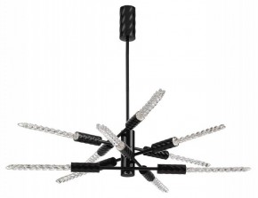 Люстра на штанге Odeon Light Kolos 5459/28L в Карталах - kartaly.ok-mebel.com | фото